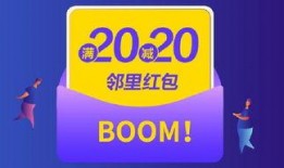 苏宁小店员工最新爆料,揭秘内部运营真相与挑战