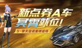 雷诺爆料二小姐期间视频,二小姐神秘视频揭秘