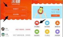 爆料视频真的能挣钱吗知乎,通过爆料视频在知乎赚钱的真实可能性