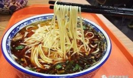 一碗牛肉面爆料视频播放