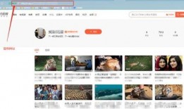 爆料小热点怎么做的视频,轻松打造热门内容