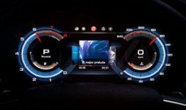 礼包车最新爆料视频,揭秘神秘视频背后的精彩内容