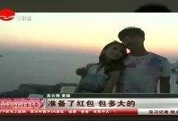 陈思诚最新爆料视频在线,影视圈幕后真相大曝光！