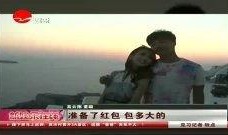 陈思诚最新爆料视频在线,影视圈幕后真相大曝光！