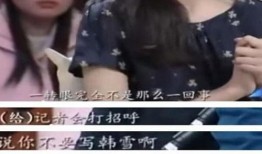 经常爆料娱乐圈的是谁,揭秘幕后真相的神秘推手