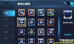 吃鸡s12赛季爆料最新,神秘武器登场，战术玩法大革新！