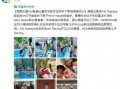 泰国明星最新爆料新闻,揭秘娱乐圈惊人内幕！