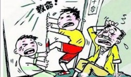 吃瓜最新事件爆料买房