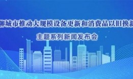 工业级商业新闻爆料,揭秘行业巨头最新动态与市场趋势