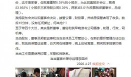 爆料真实视频事件是什么,背后真相令人震惊