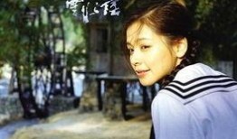 武当新校服爆料事件视频