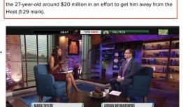 沃神最新爆料今天视频