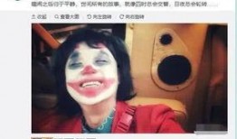 娱乐圈爆料包贝尔,娱乐圈爆料揭露惊人内幕