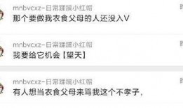 吃瓜爆料免费资源,吃瓜爆料免费资源大揭秘，独家秘籍等你来拿！