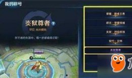 吃鸡s12赛季爆料最新,神秘武器登场，战术玩法大革新！