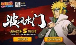 青年水门普攻爆料最新,最新普攻爆料，实力与颜值并存！