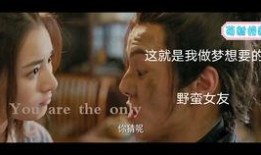 啧啧吃瓜全文娱乐圈,喷喷吃瓜，揭秘明星幕后故事