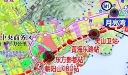 爆料黄岛地铁事件最新,揭秘真相与后续影响