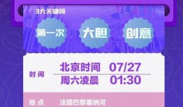 爆料最新看点视频下载,最新爆料！揭秘“看点视频”下载背后的秘密与技巧