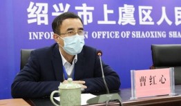 上虞爆料新闻网最新疫情,多举措应对，防控形势持续向好