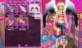 炫舞衣服爆料怎么做视频,打造时尚穿搭教学视频攻略