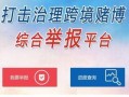 十个最新爆料网站大全视频,最新视频爆料大盘点