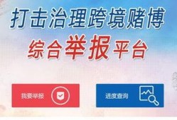 十个最新爆料网站大全视频,最新视频爆料大盘点