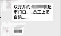 赛季视频爆料群微信