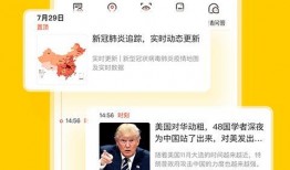 吃瓜群众免费观看全集下载,全集下载攻略大公开
