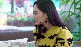 圈内爆料李小璐和贾乃亮,圈内爆料揭示真相