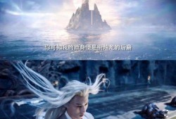 流萤剧情最新爆料是哪一集,揭秘第XX集惊天秘密！