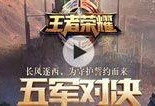 李斯技能爆料视频大全,揭秘爆料视频中的绝学奥秘
