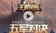 李斯技能爆料视频大全,揭秘爆料视频中的绝学奥秘
