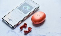 华为freebuds5最新爆料,颠覆传统，引领无线耳机新潮流