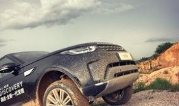 日产油宝最新爆料,揭秘神秘配方与神奇效果