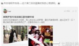 小八微博爆料视频大全,揭秘娱乐圈幕后真相