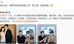 最新爆料袁冰冰,揭秘娱乐圈不为人知的秘密