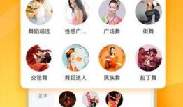 爆料老师视频大全下载软件,老师视频大全下载神器，轻松获取教育资源！