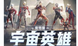 郑州奥特曼爆料视频最新,神秘事件背后真相揭晓