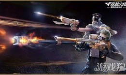 cf手游堕天神最新爆料,CF手游神秘英雄即将降临，战力升级一触即发！