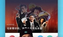 星际探路者爆料视频下载