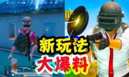 娱乐大爆料歌曲有哪些歌,盘点热门歌曲背后的故事与幕后花絮