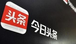 爆料入口小程序今日头条,揭秘热点事件背后的真相