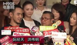 娱乐圈新闻明星爆料事件,明星真实生活大揭秘