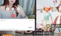 亲亲小视频在线观看,带你领略网络短视频的魅力