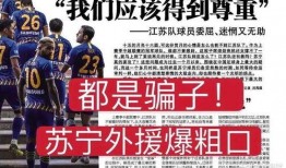 讨薪新闻爆料网站,揭露劳动者权益受损，助力维权行动