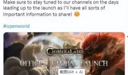 诛仙世界最新爆料微信号,揭秘微信号最新爆料，探寻神秘势力动向