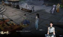 逆水寒新版本爆料最新建模优化,建模优化，打造沉浸式江湖新体验