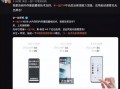 爆料黑科技的视频大全最新,最新黑科技视频大全深度解析