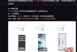 爆料黑科技的视频大全最新,最新黑科技视频大全深度解析